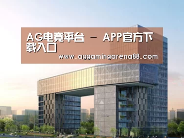 案例展示四(图1) 案例展示四(图1)