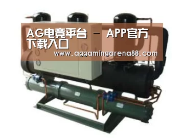 产品名称五(图1) 产品名称五(图1)