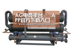 产品名称七(图1)
