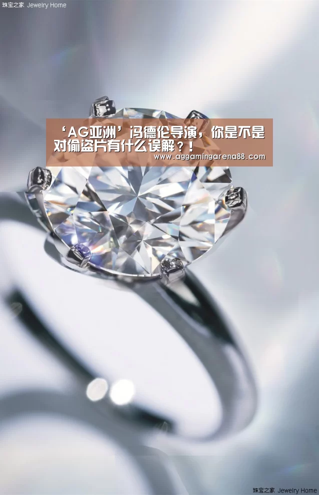 AG滚球