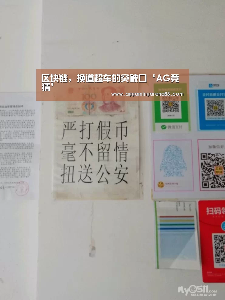 AG登录