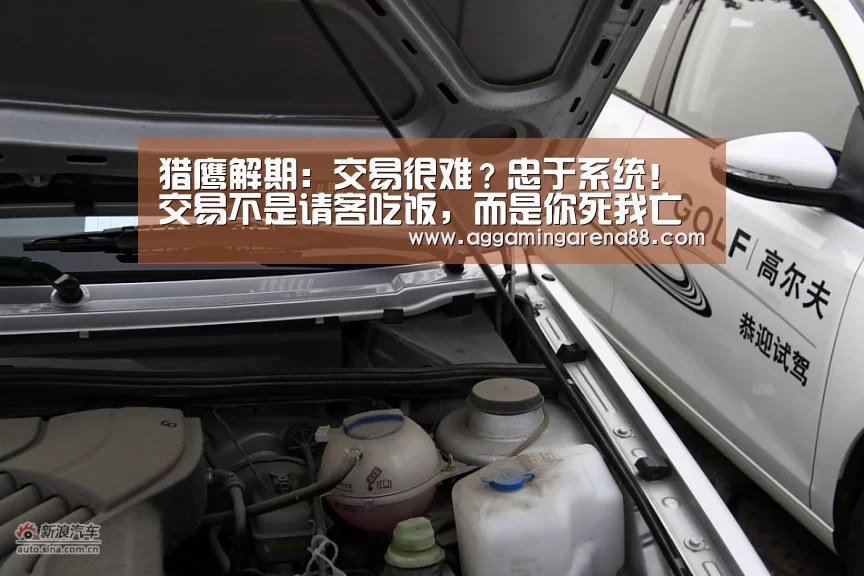 AG竞猜