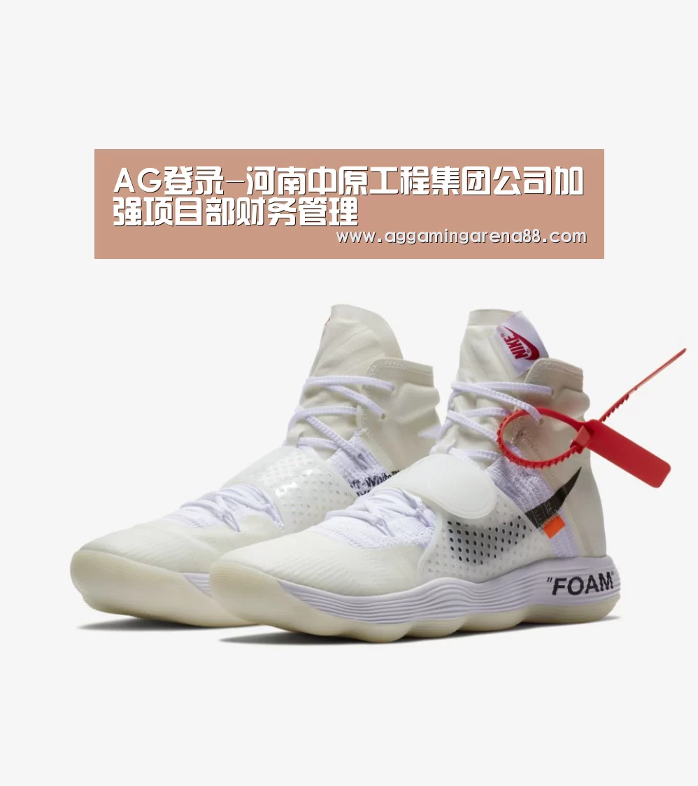 AG亚洲