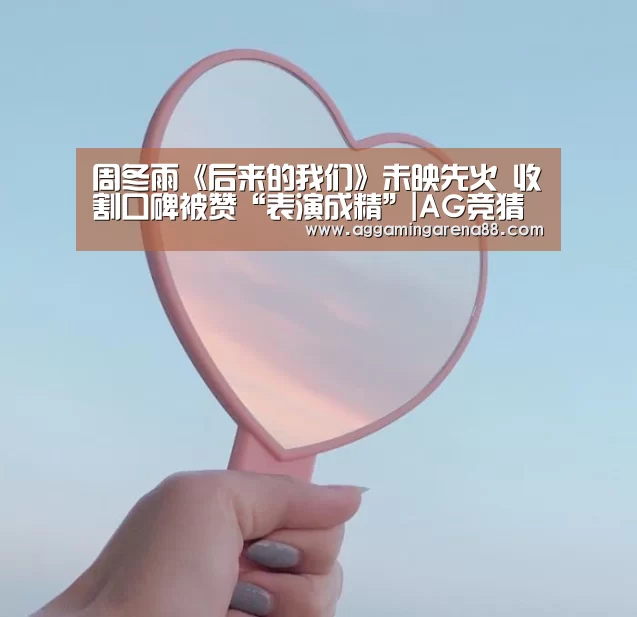 AG滚球
