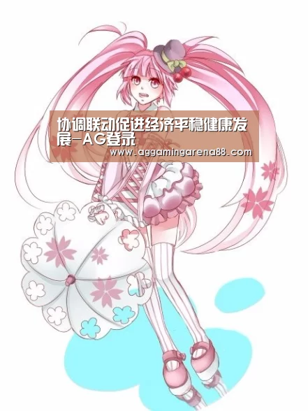 AG竞猜