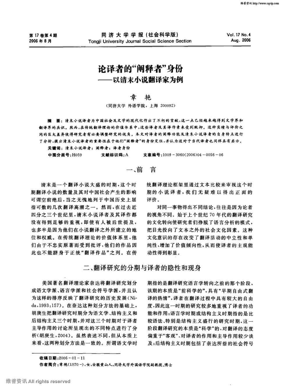 AG竞猜