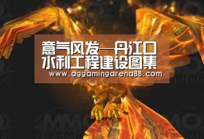 AG登录