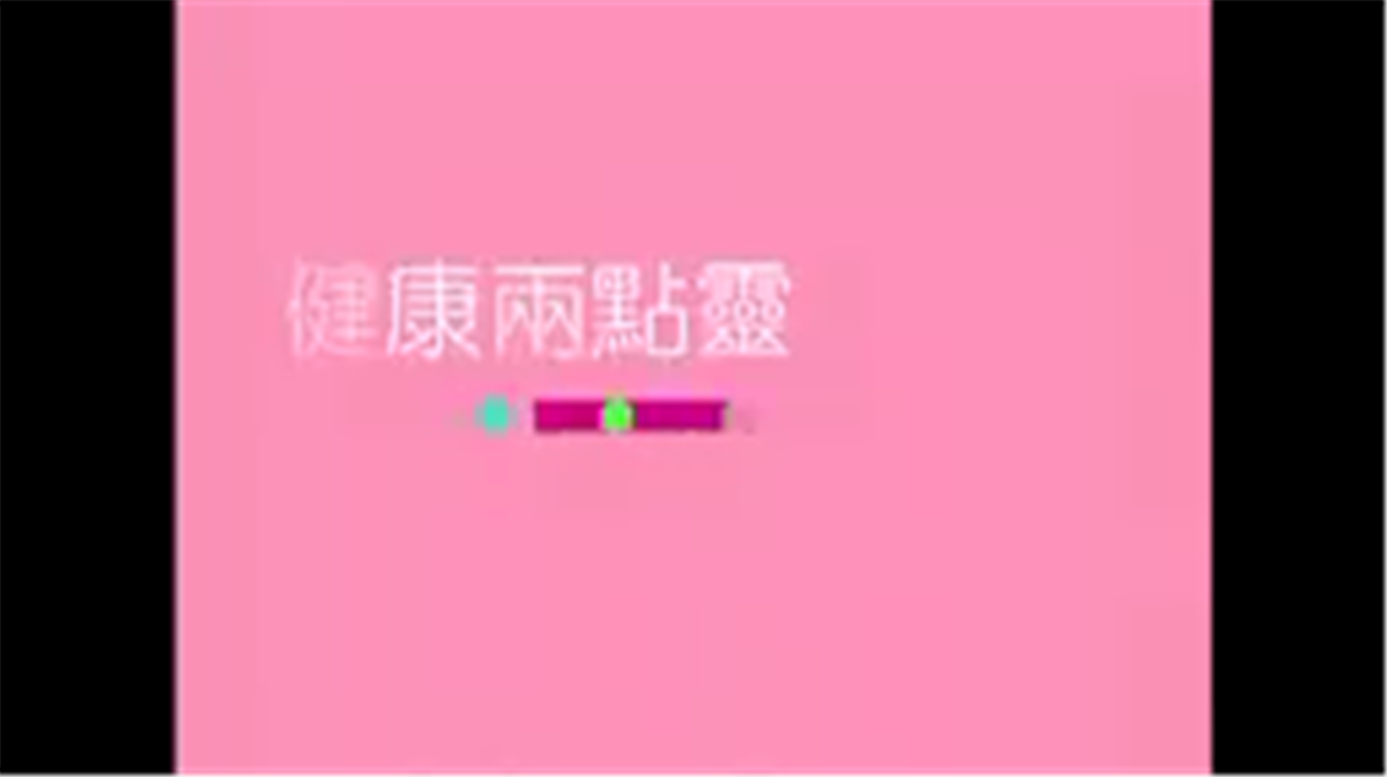AG亚洲