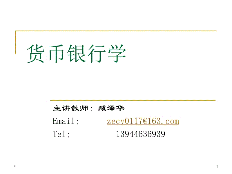 AG竞猜_
推荐10部经典金融影戏 小白也能轻松学理财知识(图2) AG登录