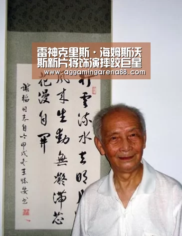 AG竞猜